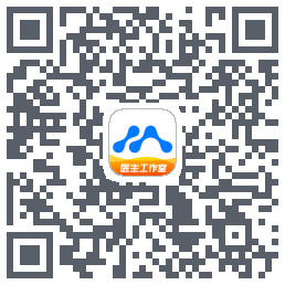 医联的下載二維碼