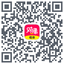 对缘 QRcode