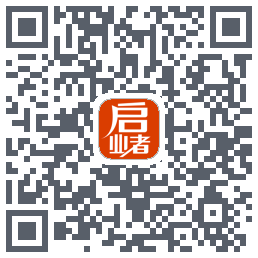 启业者（密码：123） QRcode