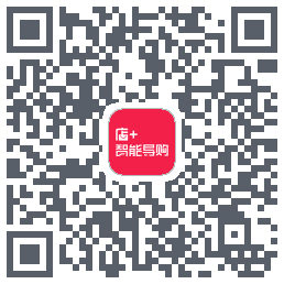 店+智能导购 QRcode