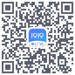 1919掌上门店 QRcode