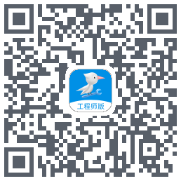 啄木鸟工程师的下載二維碼