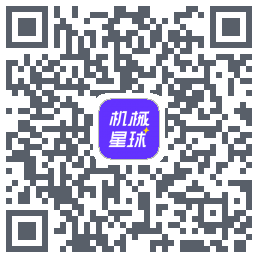 机械星球的下載二維碼