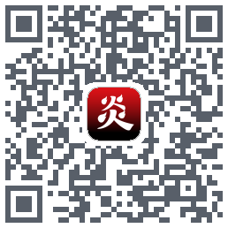 炎推kod QR do pobrania