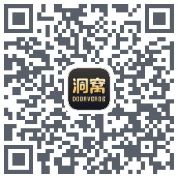 洞窝 QRcode