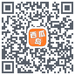 西瓜岛kod QR do pobrania