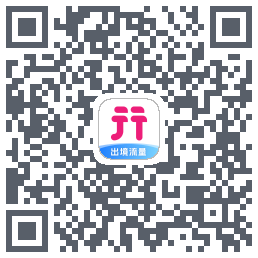 无忧行 QRcode