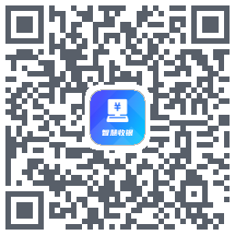 智慧收银 QRcode
