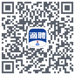 滴聘的下载二维码