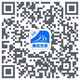 货满e家司机端 QRcode