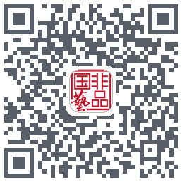 国非艺品kod QR do pobrania