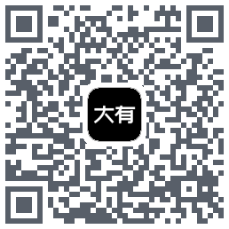 大有空间的下載二維碼