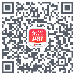 东兴198的下載二維碼