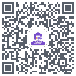 掌上快运的下載二維碼