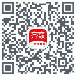 齐家装修Beta的下載二維碼