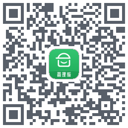 安心筑管理版的下載二維碼