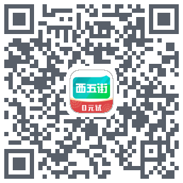 西五街codice QR per il download