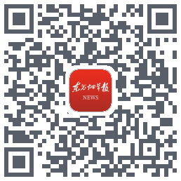 东方烟草报的下載二維碼