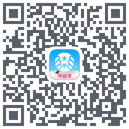 掌上大学的下載二維碼