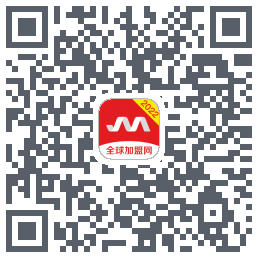 全球加盟网 QRcode