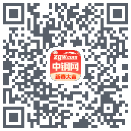 中钢网 QRcode