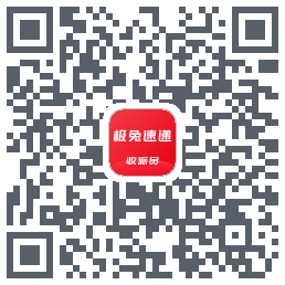 外场Pro的下载二维码