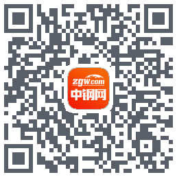 中钢网的下載二維碼