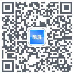 酷屏du code QR de téléchargement