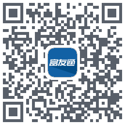 富友通 QRcode