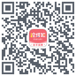 挖煤姬du code QR de téléchargement