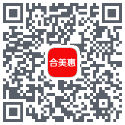 合美惠的下載二維碼