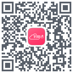 ShiKe Cloud的下载二维码