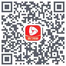 河马剧场 QRcode