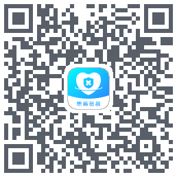 患者签名 QRcode