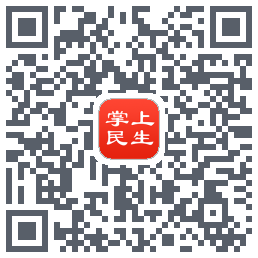 民生保险的下載二維碼