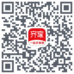 齐家装修Beta的下載二維碼