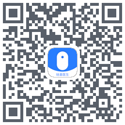 硅基医生のダウンロードQRコード