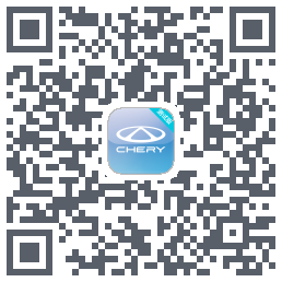 奇瑞EV QR-код для загрузки