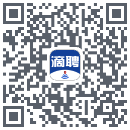 滴聘Download QR-Code