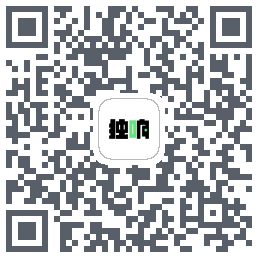 独响的下載二維碼