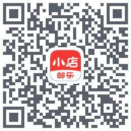 邮乐小店的下載二維碼