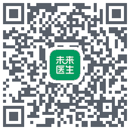 未来医生 QRcode
