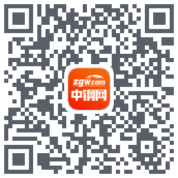 中钢网的下載二維碼