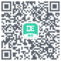 道恩教育-教师端的下载二维码