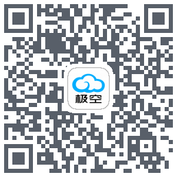 极空BMS QRcode