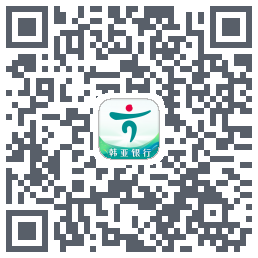 韩亚企业银行 QRcode