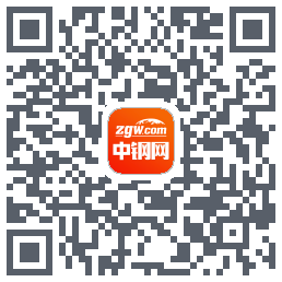 中钢网的下載二維碼