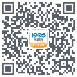 1905电影网 QRcode