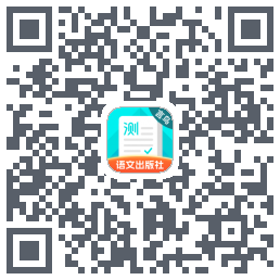 普通话测试 QR-код для загрузки