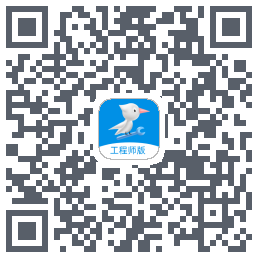 啄木鸟工程师的下载二维码